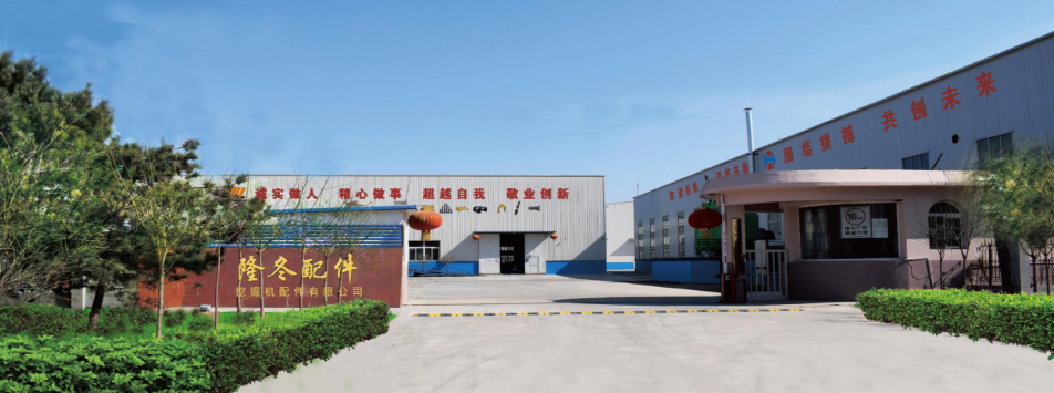 微信图片_20250719100158